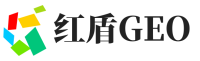 将乐县红盾GEO